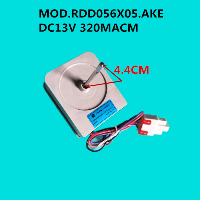 原装LG双开门对开门冰箱风扇直流电机MOD.RDD056X05.AKE DC13V CW