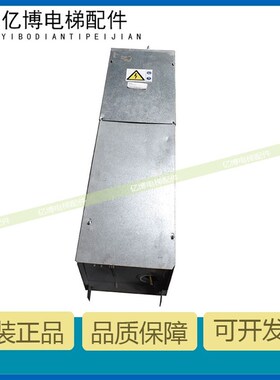 通力电梯V3F18变频器KM839800G02/G03/G11 KM 760100G01 电梯配件