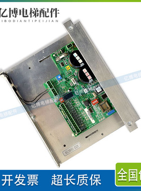 通力电梯门机板 KM603810G01/KM603800G01通力门机板全新配件质保