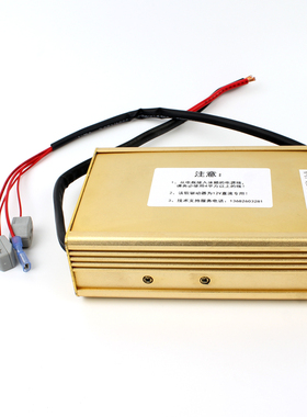 房车12V直流冰箱软(定频)驱动器 家用冰箱改房车用冰箱010306