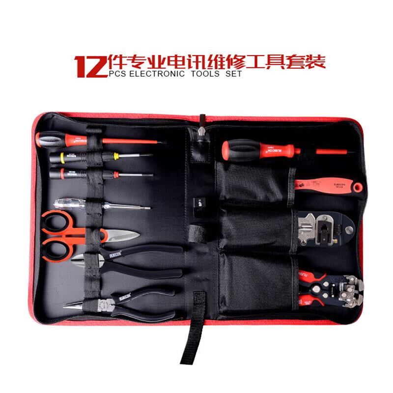 日本罗宾汉工业级电子维修工具组套进口剥线钳工具套装尖嘴钳子