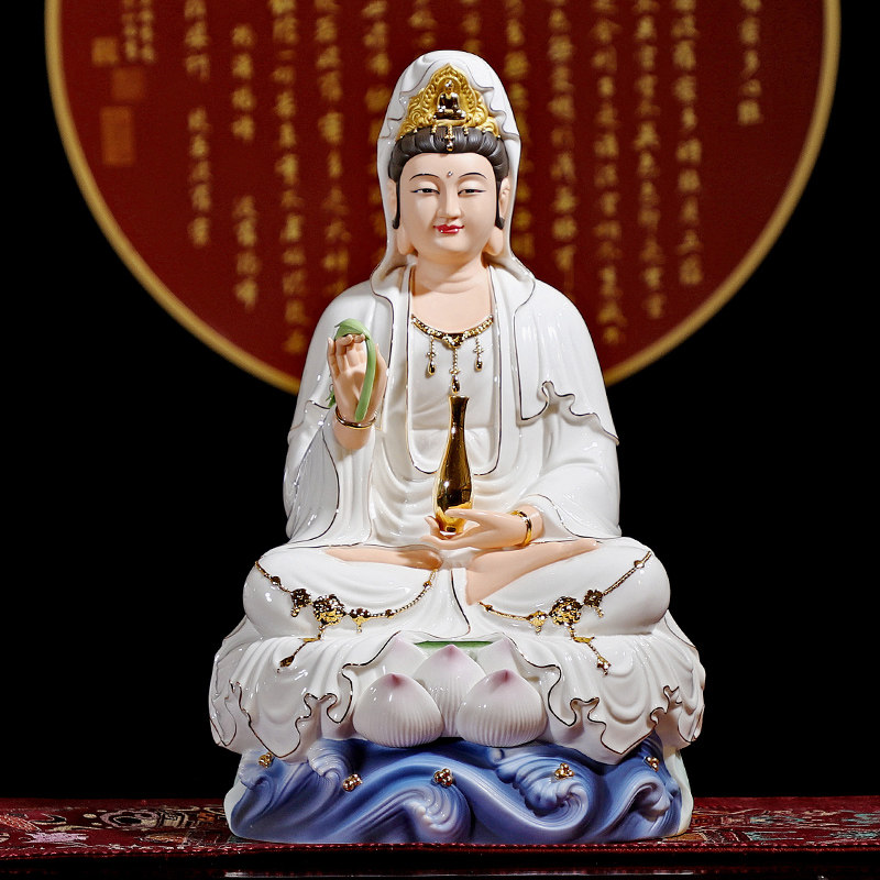 德化加彩陶瓷坐莲南海观音菩萨佛像客厅家用供奉观世音菩萨像摆件