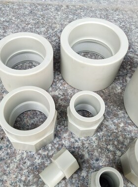 PPH内丝直接PP内牙直接热熔焊接通耐酸碱 热熔管件内丝PPH内牙BO