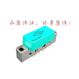 有线电视放大器模块 BGY788/8C PIN管CATV光接收机模块(工厂直销)