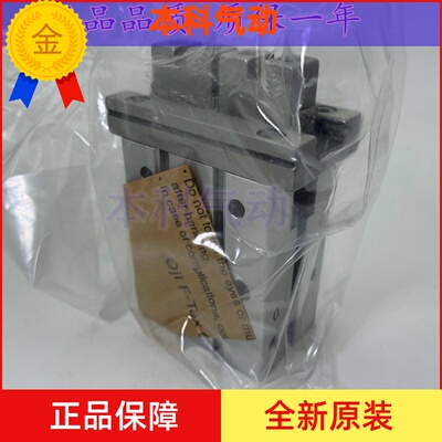 全新原装MHZ2/MHZL2-6D/10D/16D/20D/25D/32D/40D/D1/D2/D3/DN