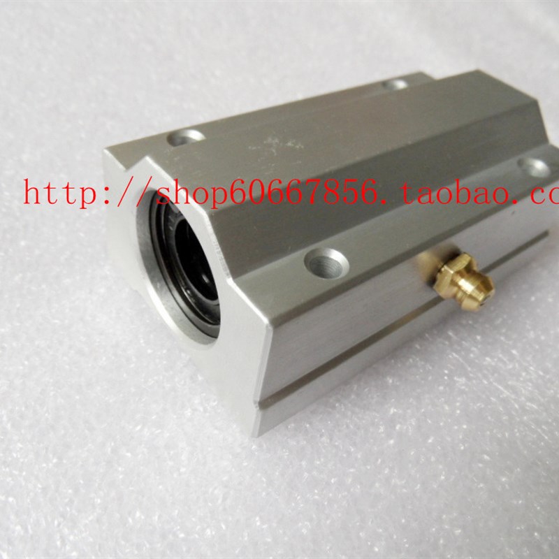 实拍 加长箱式轴承座 25光轴配套用SCS25LUU 精密直线滑块