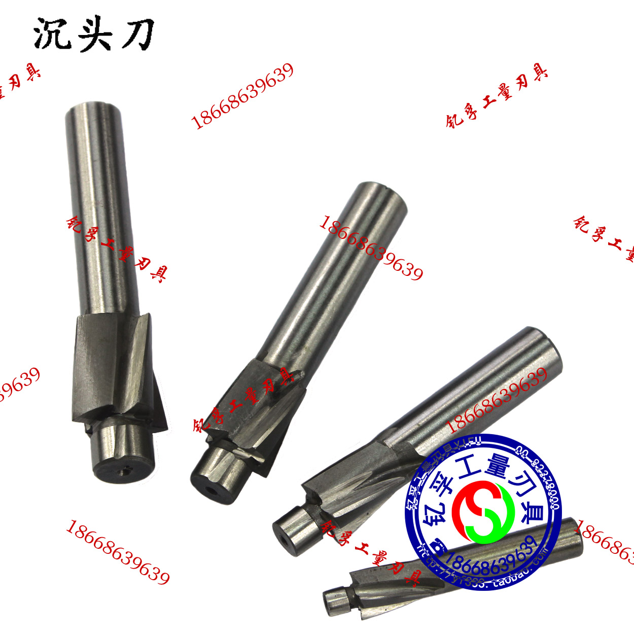 正品BB 黑金刚沉头铣刀/沉头螺丝铣刀M3/M4/M5/M6/M8/M10/M12/M16