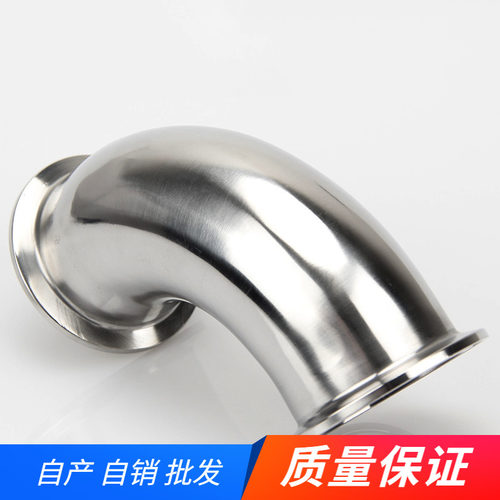304不锈钢卡盘弯头90度316卫生级快装卡箍快接直角弯管接头32 45