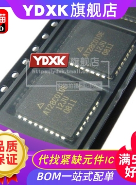 天猫 AT28C010-90/12/15/20/JC/JI/JU PLCC存储器IC元件