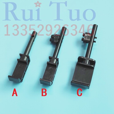 适用海德堡压脚 SM52 CD74 XL75 CD102 XL105增强飞达踩脚 压纸杆