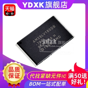 90ED 天猫 90EI 90EC 90EF贴片TSOP48存储器芯片 AM29LV160DB