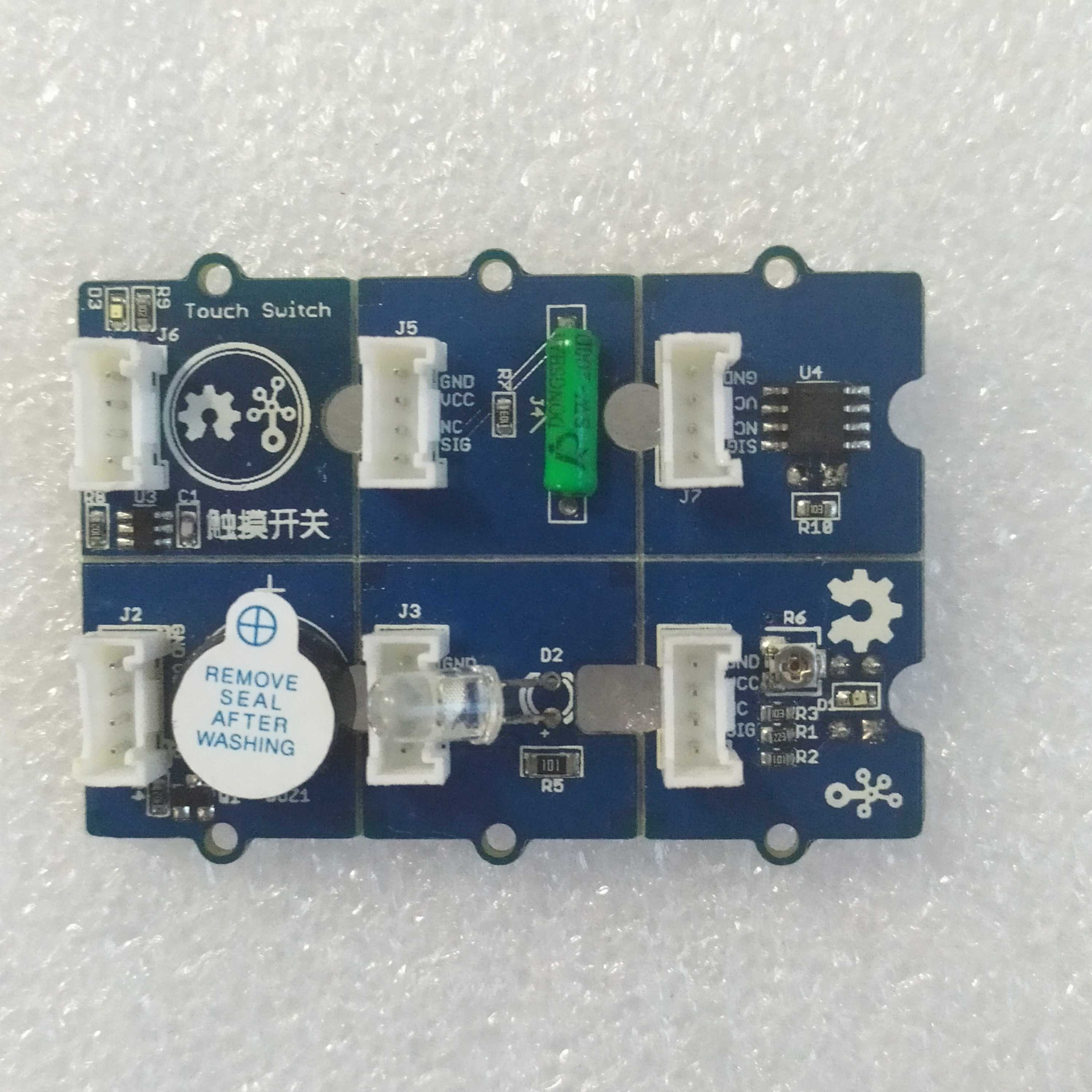 Grove触摸传感器 触摸开关 按钮开关 蜂鸣器 七彩灯 光控开关模块
