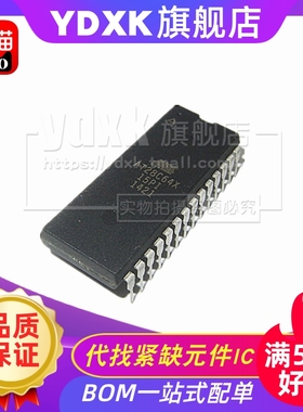 天猫 AT28C64X/E-15PC/15PI/20PC/25PC DIP芯片