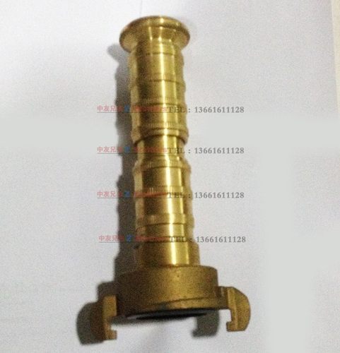 IMPA330801 330803 中岛式消防皮龙直流两用三段式水枪船用330804