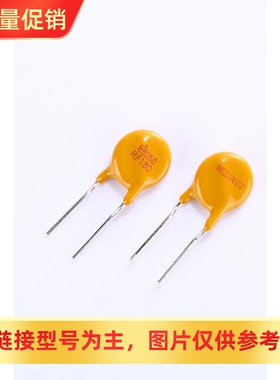 [XRS]1K/插件自恢复保险丝JK/TRF250-020/030/080/090/110/145/12