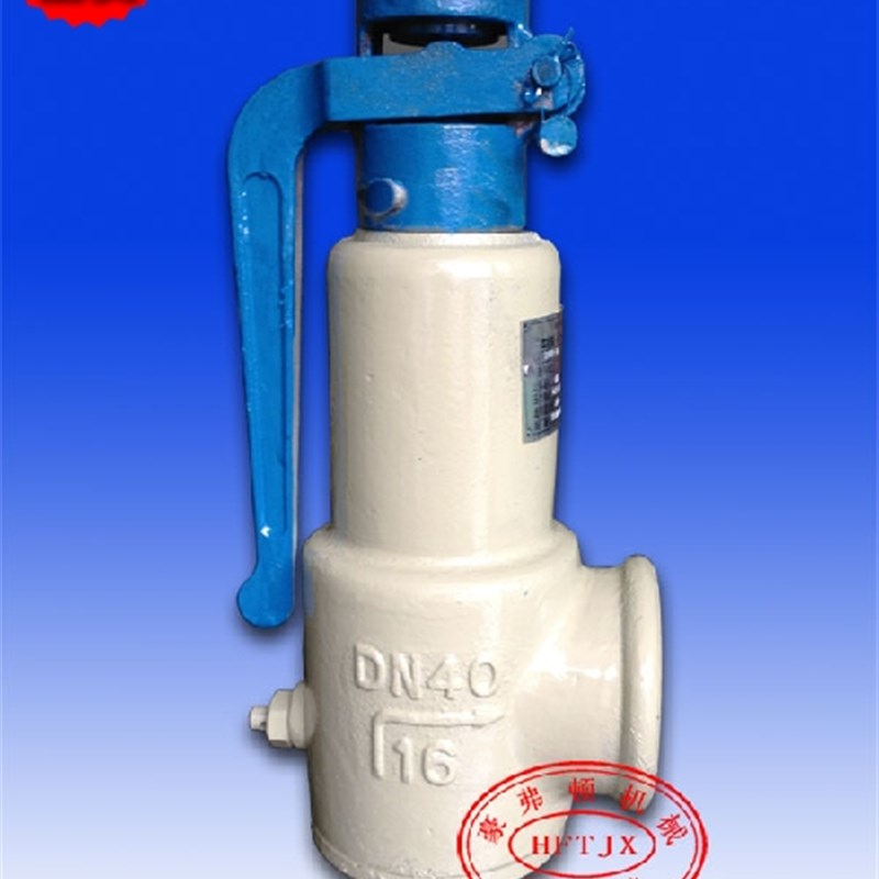 A27H-10C/16C/25C/40C泄压阀弹簧式外螺纹空气蒸气安全阀DN15-80