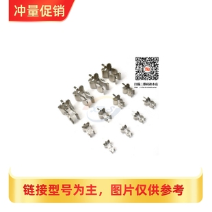 XRS PCB板保险管座 电流保险管夹熔断器夹 五 20保险丝底座夹