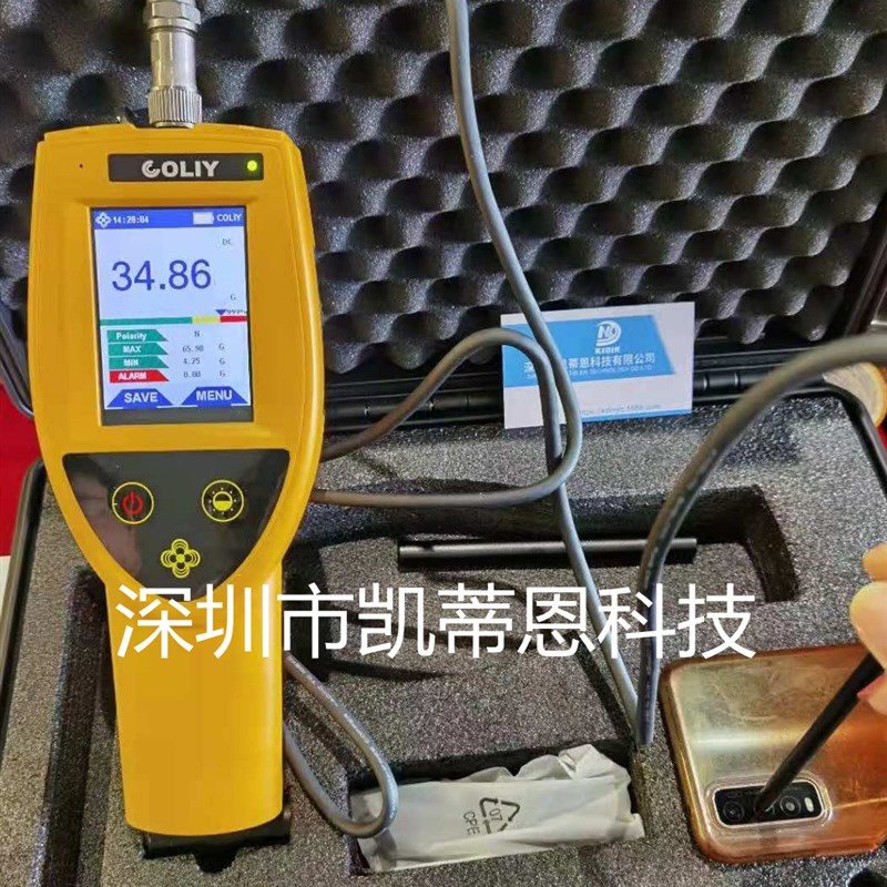 德国COLIY 柯雷G91高斯计G92 G93 G100手持式单维特斯拉计