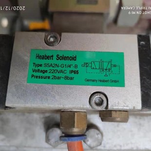 VZB25 211D Heabert 411D Solenoid气动电磁阀S5A2N