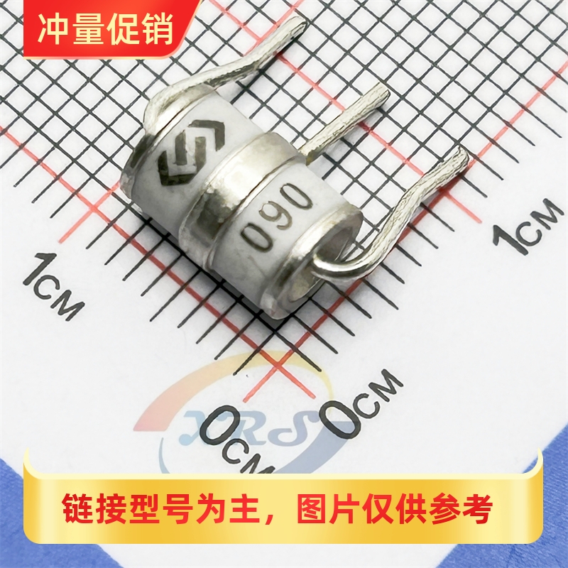 3R230L-6/3RM075/150/090/350V/420/470/600陶瓷气体放电管防雷管