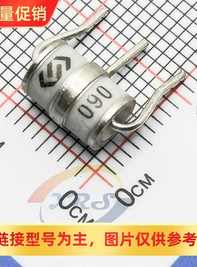 3R230L-6/3RM075/150/090/350V/420/470/600陶瓷气体放电管防雷管