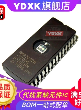 天猫 AM27C128-70/90/120/150/200DC/DI DIP28存储器芯片IC