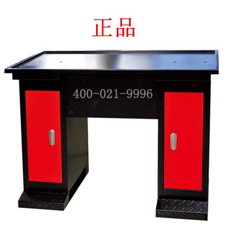 厂家直销西马特SC4车床工作台底座10238 新款工作台底座