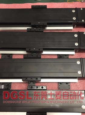 米思米/MISUM模组 原装正品 LX20/ LX26/LX30九成新 现货特价包邮