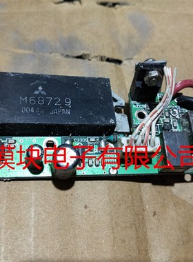 M67781H M57710-A M67729H2 M67741H M57714UL M68729 原装拆机