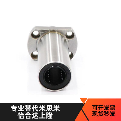 双衬型两面切割法兰C-LHFCW6 8 10 12 13 16 C-LHFCWM20 25 30 35