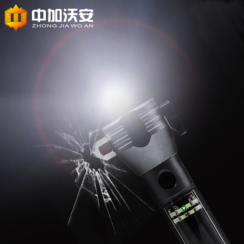 15合1消防手电筒多功能安全锤车用报警强光太阳能充电应急破窗器