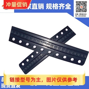【XRS】CJ/长电 BZT52C5V6S W9 5.6V 封装SOD-323 稳压二极管 厂