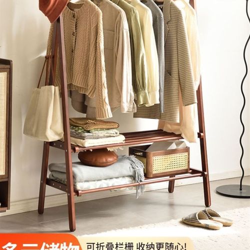 实木落地立式可折叠置物衣架衣帽架落地家用卧室客厅简易晾衣挂