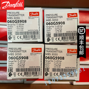 060G3628 060G3586  060G3557 丹佛斯060G5908 MBS3050压力传感器