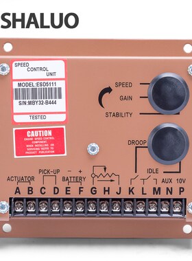 康明斯柴油机发电机组ESD5111调速板控制GAC电调ESD5120调速控制