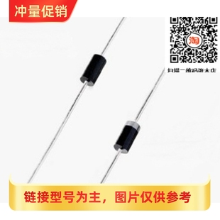 540V单双向DO 1.5KE540CA TVS瞬态抑制二极管P1.5KE540A 201 XRS