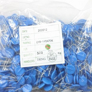 压敏电阻 7D/10D/14D/20D821/681/561/471/391/431K 压敏电阻器