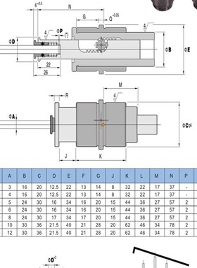 供应AE.103036 DME二次加速顶出 模具紧固件 加速顶出机构