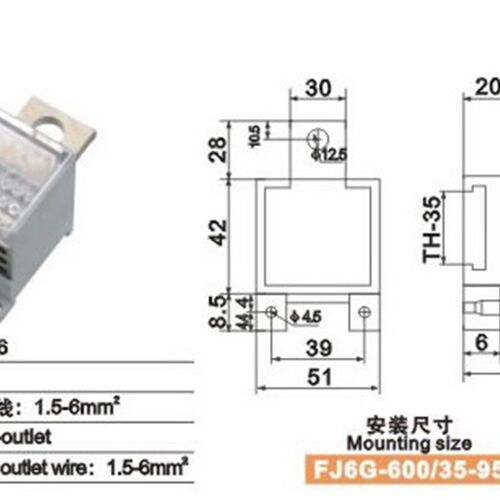海燕接线盒 FJ6G-600/35-95/246 一进二十四出接线端子分线端子