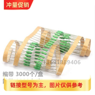 电阻式保险丝管62MA-1A-2A-10A-3.15A-4A-20A 250V/125V  2.4/3X7