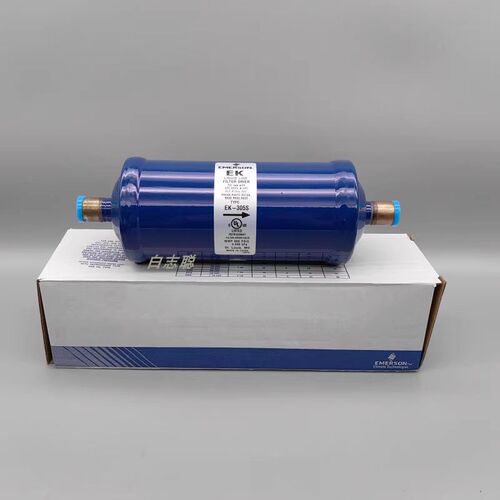 原装emerson艾默生过滤器EK-305S  5分焊口 雪柜干燥过滤器压缩机