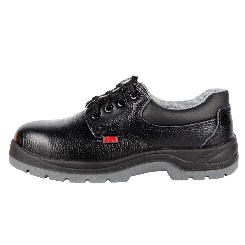 盾王1377防砸防刺穿安全鞋耐油防滑透气鞋工作鞋钢头劳保防护,饰品/流行首饰/时尚饰品新,其他DIY饰品配件,淘宝优惠券,粉丝福利购,淘宝优惠卷