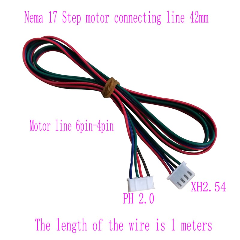 3D打印机 电机线6pin-4pin 42步进电机连接线 接头端子 XH2.54