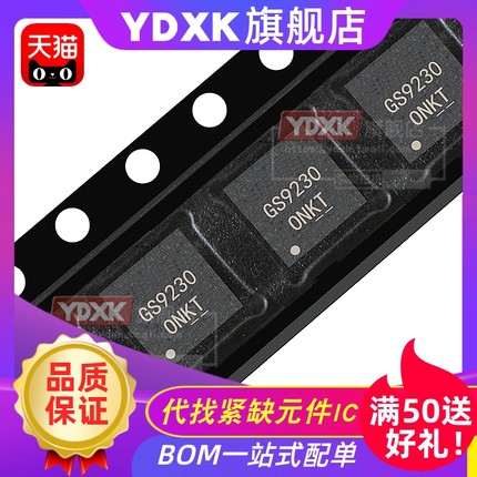 GS 9230 9238 9239 9206 9208 9271 92D2 B2 TQ-R  APW8713AQB IC