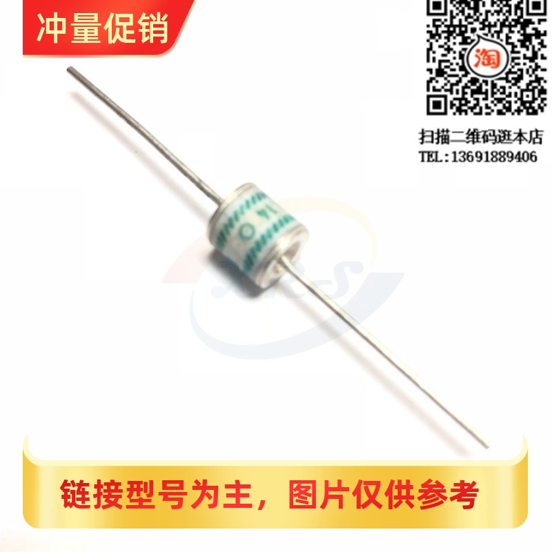 [XRS]EPCOS陶瓷气体放电管A71-H16 A71-H25 A71-H63 2R1600/2500/