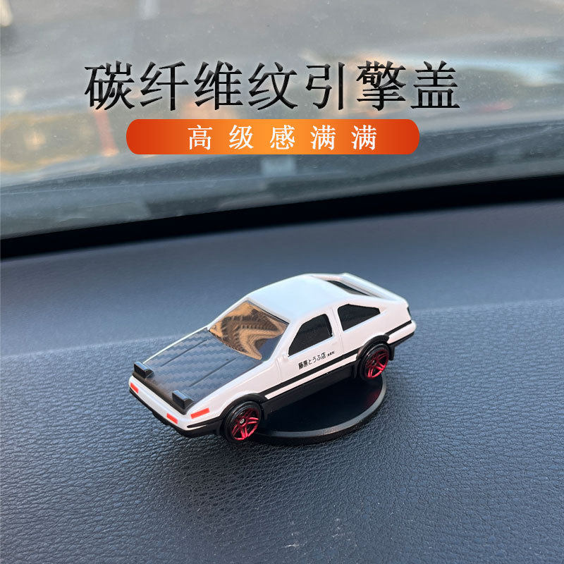 漂移车内汽车用品甩尾旋转AE86中控台车载装饰合金车模创意摆件