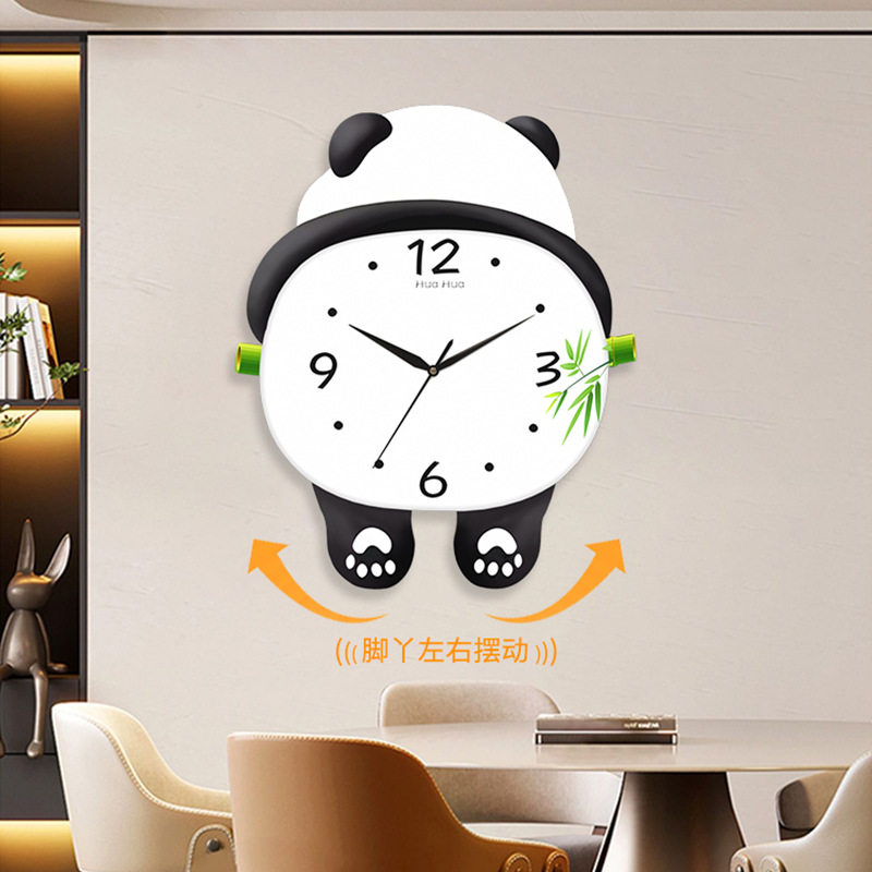 网红熊猫墙上挂钟客厅家用日历时