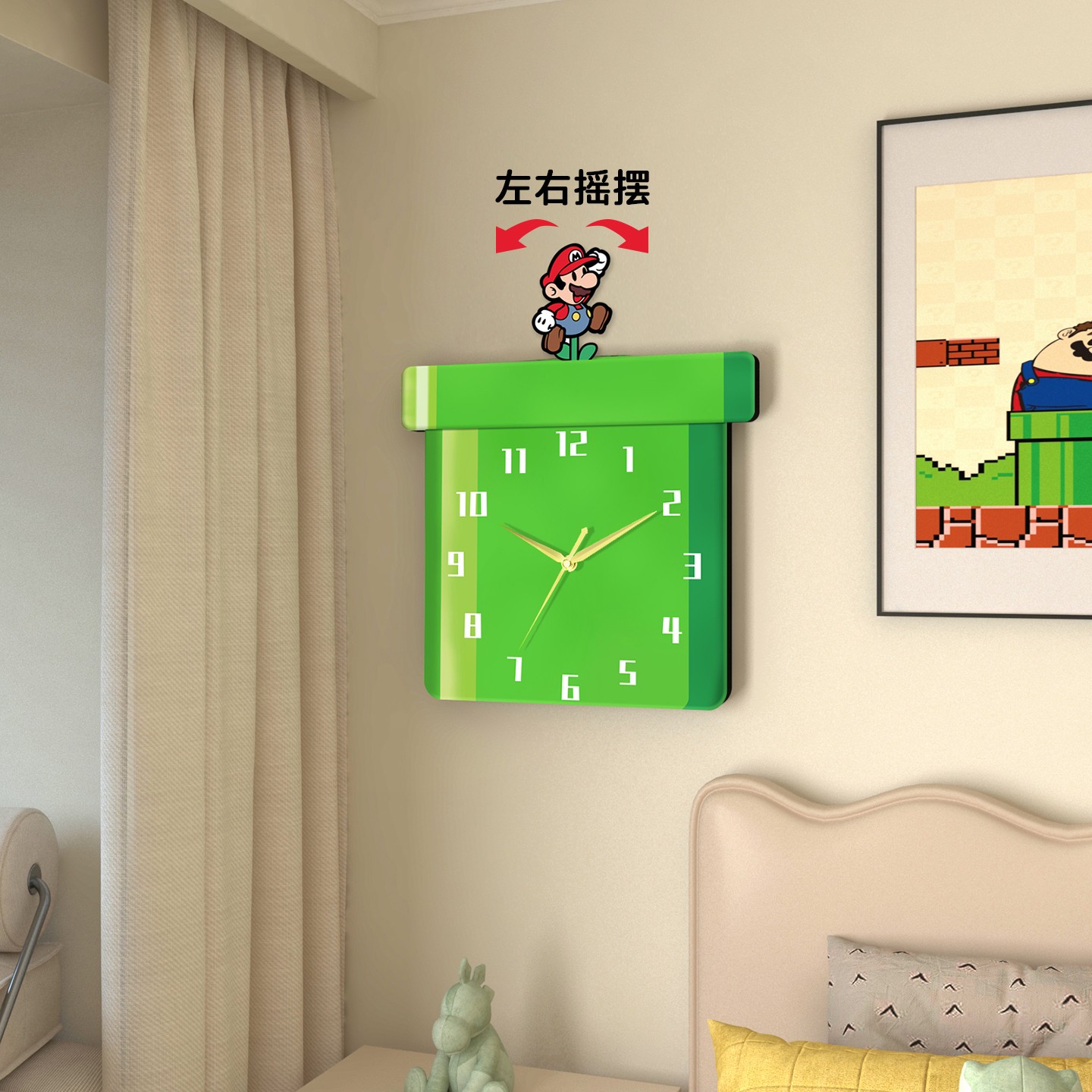 摇摆打孔石英钟挂钟万年历客厅挂墙卡通钟表时钟静音家用免马里奥