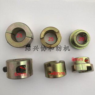 纺机配件 倍捻机配件 罗拉轴节槽筒轴节连轴节十字节轴节 连轴器
