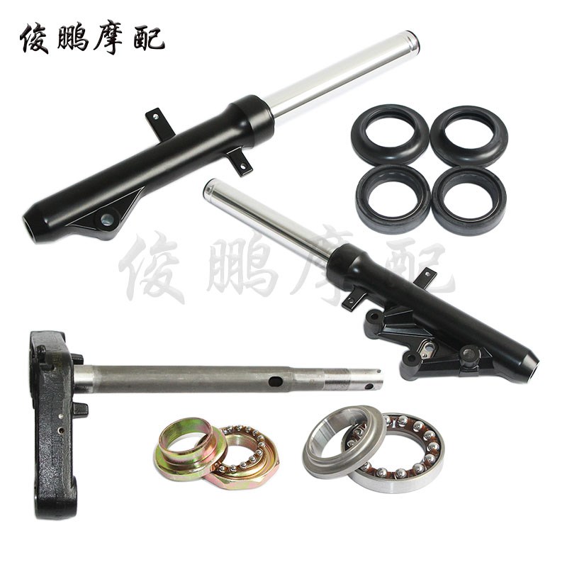 光阳原厂 KRV180 CK175T-10前减震 方向柱 前叉转向轴承 避震油封
